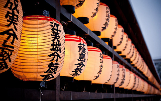 Lanterns asian writing wall building free wallpaper - medium preview image