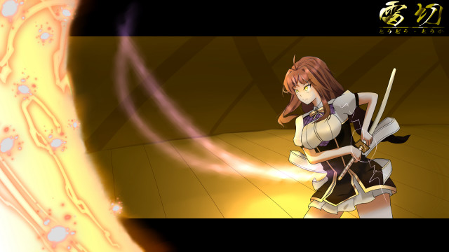 Woman dress sword yellow light free wallpaper - medium preview image