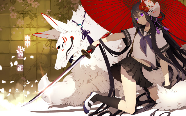 Woman red umbrella goat holding free wallpaper - medium preview image