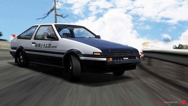 Car driving road sky background free wallpaper - medium preview image