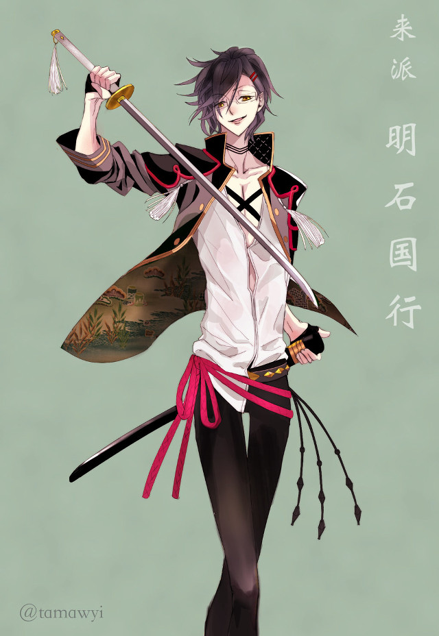 Baioken eishun armor sword japanese free wallpaper - medium preview image