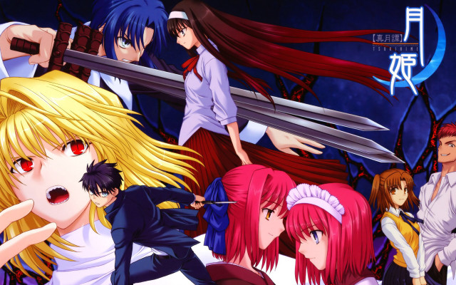 Anime characters swords blood red #3 free wallpaper - medium preview image