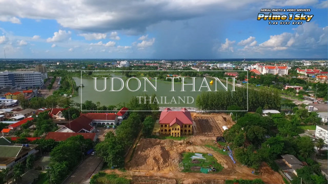 Large plot land sign udon free wallpaper - medium preview image