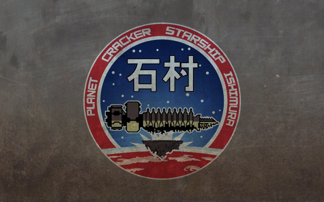 Space station china sign rocket free wallpaper - medium preview image