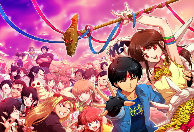 Group people crowd swords hands free wallpaper - medium preview image