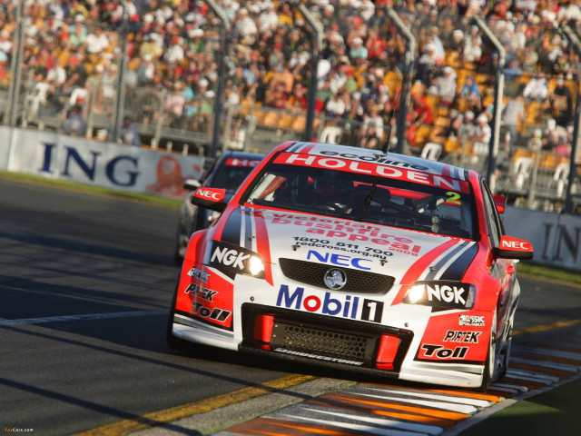 Car race track crowd stands free wallpaper - medium preview image