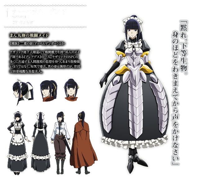 Paper doll woman dress man free wallpaper - medium preview image