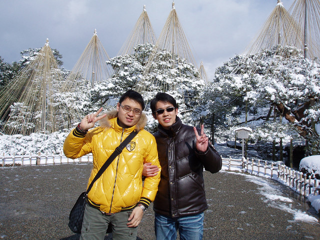 Snowy forest peace sign boys free wallpaper - medium preview image