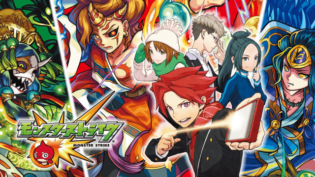Anime characters colorful background group free wallpaper - medium preview image