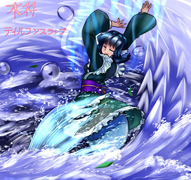 Woman wave surfboard bubbles japanese free wallpaper - medium preview image