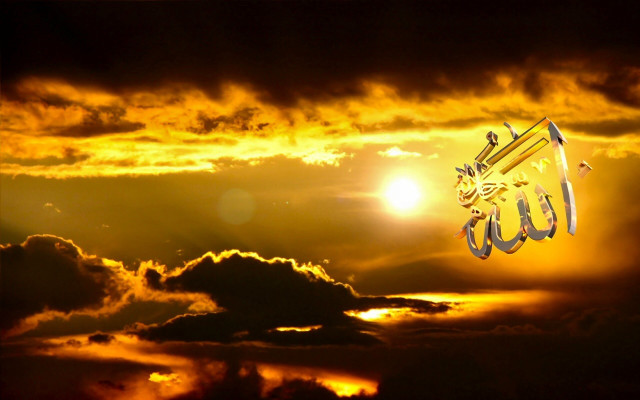 Sunset calligraphy sun background image free wallpaper - medium preview image