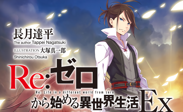 Man vest tie sky clouds free wallpaper - medium preview image