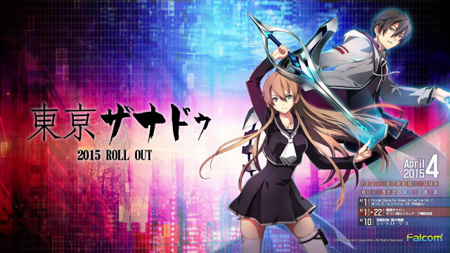 Anime character long hair sword #4 free wallpaper - medium preview image