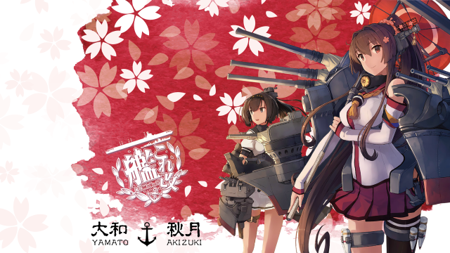 Anime couple swords red background #2 free wallpaper - medium preview image
