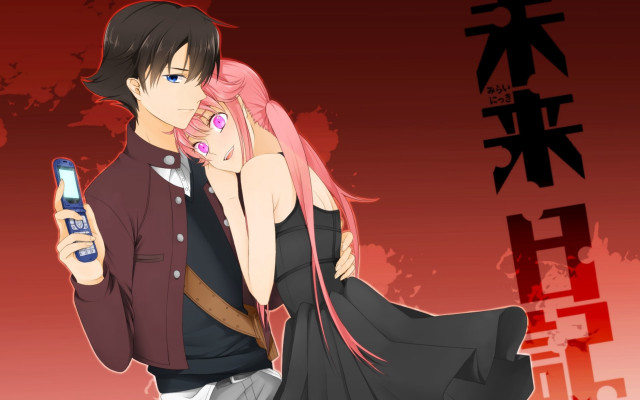 Man woman kissing cellphone red free wallpaper - medium preview image