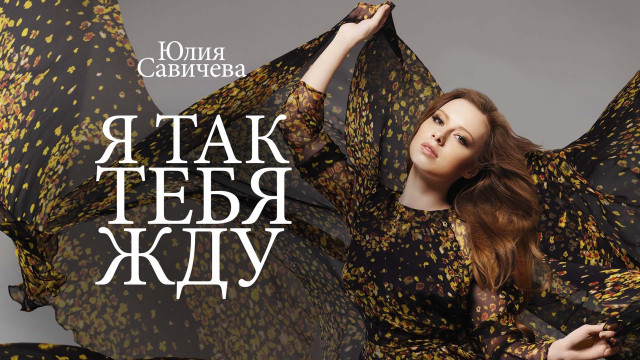Woman black yellow dress pattern free wallpaper - medium preview image