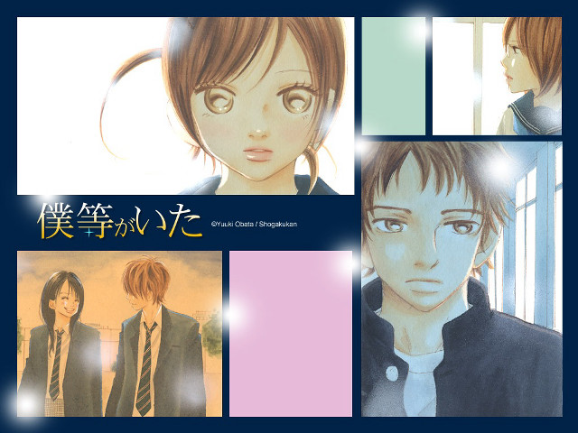 Anime collage girl suit man free wallpaper - medium preview image