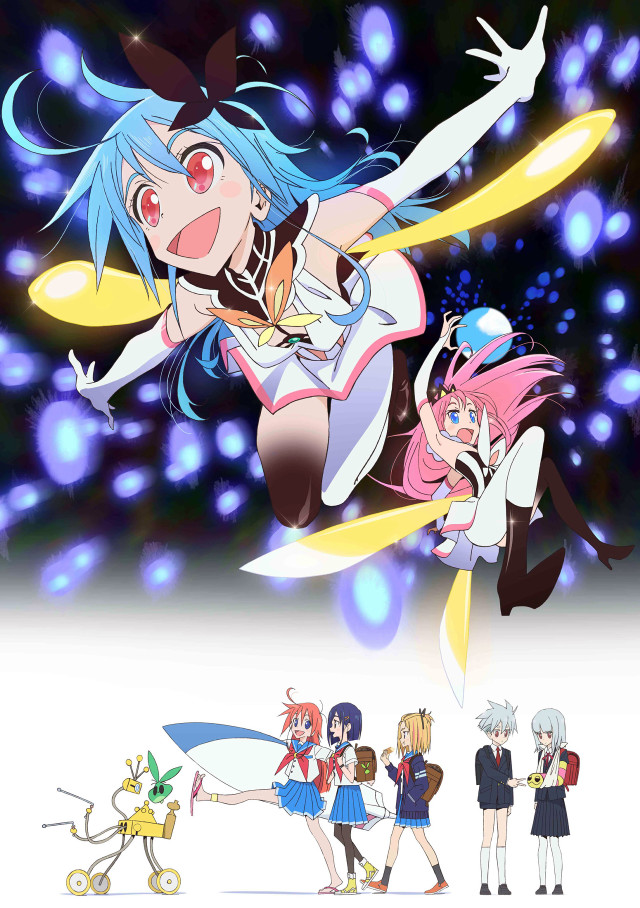 Anime characters group blue background #16 free wallpaper - medium preview image
