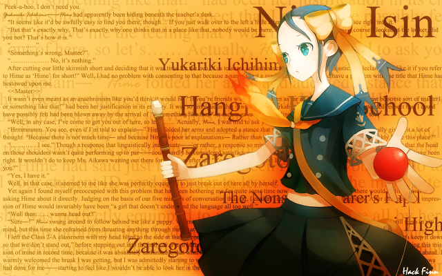 Girl wand ball name tag free wallpaper - medium preview image