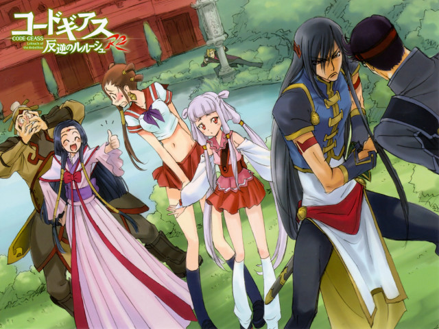 Anime characters park river red free wallpaper - medium preview image