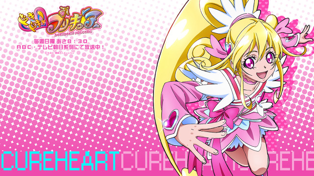 Cartoon character pink background yellow free wallpaper - medium preview image