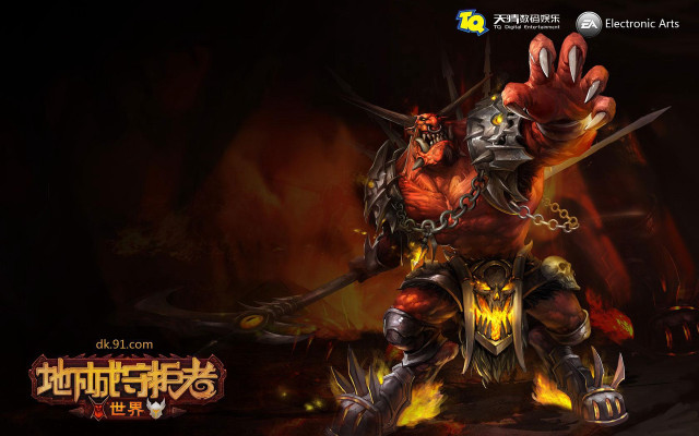Demonic demon sword demon face free wallpaper - medium preview image