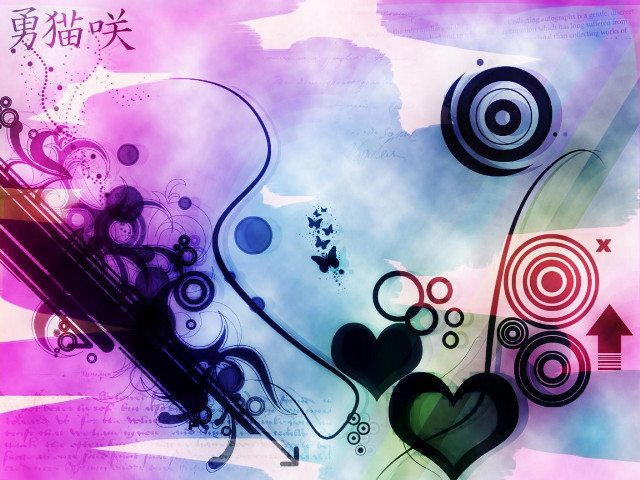 Heart swirls chinese writing painting #2 free wallpaper - medium preview image
