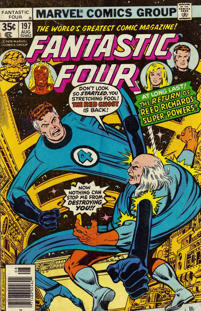 Comic cover blue red suits free wallpaper - medium preview image