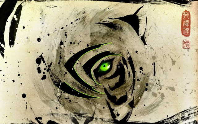 Tiger green eyes spiral chinese free wallpaper - medium preview image