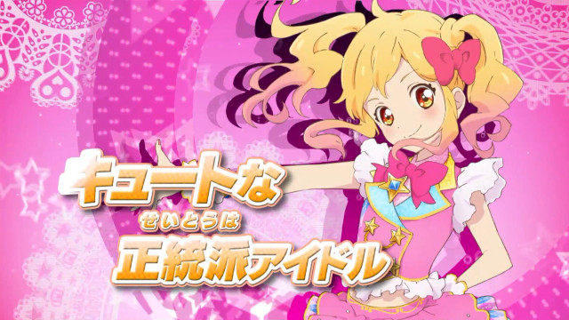 Girl pink dress bow head #3 free wallpaper - medium preview image