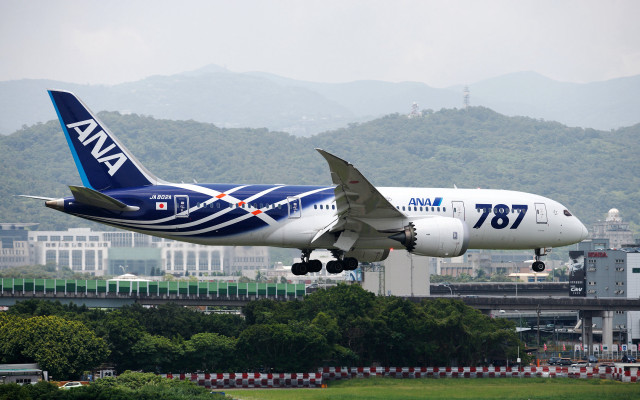 Ai mitsu aircraft takeoff mountain free wallpaper - medium preview image
