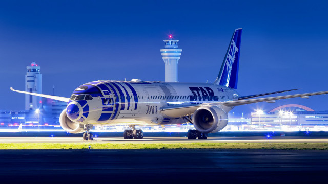 Jetliner airport runway night tower free wallpaper - medium preview image