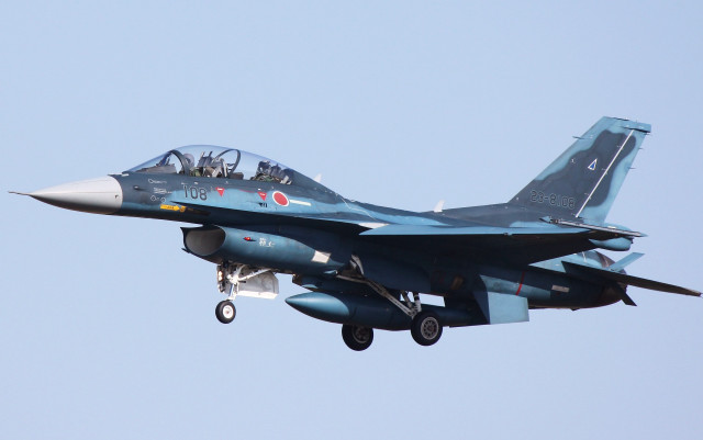 Fighter jet blue sky landing #3 free wallpaper - medium preview image