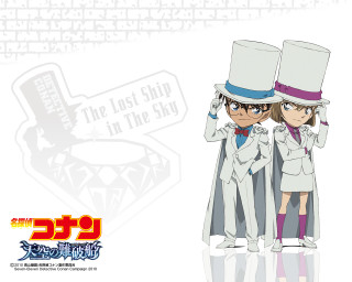 Two people white suits hats - sign free wallpaper