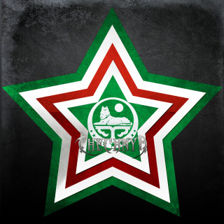 Star logo merry christmas dog - merry free wallpaper