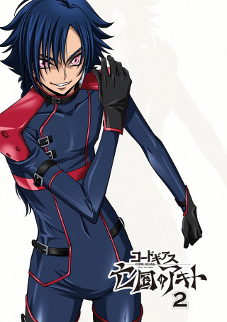 Woman blue red gloves vanitas - her chest free wallpaper
