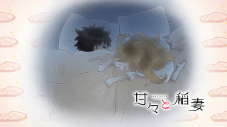 Girl boy bed caption english - the caption free wallpaper