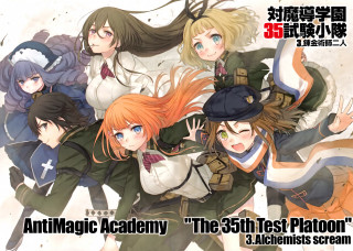 Anime girls long hair hats 5 - a group of anime girls free wallpaper