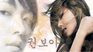 Woman long hair korean self - a picture of herself free wallpaper