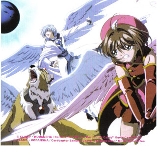 Girl sword two dogs man - an album cover free wallpaper