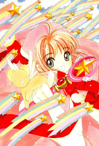Girl teddy bear cartoon stars - a girl free wallpaper