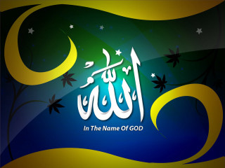 Islamic calligraphy stars crescents blue - islamic free wallpaper