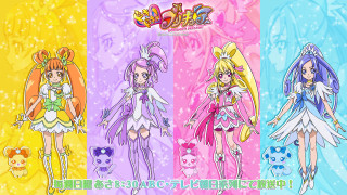 Anime girls colorful background group - a caption in the middle free wallpaper