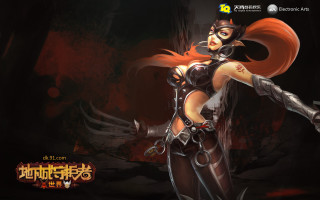 Woman sword demon shoulder fanqi - her hand and a demon free wallpaper
