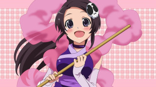 Woman holding broom pink outfit - a skull free wallpaper