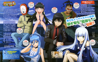 Anime characters bench cityscape group - a bench in front free wallpaper