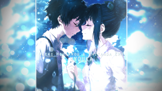 Couple kissing blue background stars - a couple kissing in front free wallpaper