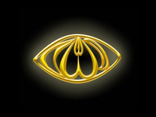 Gold eye black background yellow - ambreen butt free wallpaper