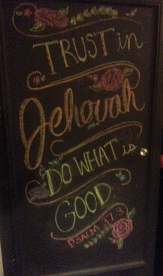 Chalkboard trust hebrew good temporary - good free wallpaper