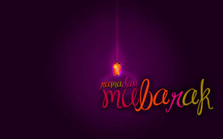 Purple neon rama hurufiyya dark - a purple background free wallpaper